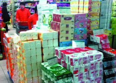衛(wèi)生紙、紙巾常見“陷阱” 你中招幾個